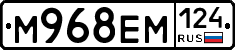 %D0%9C968%D0%95%D0%9C124