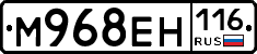%D0%9C968%D0%95%D0%9D116