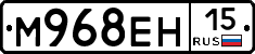 %D0%9C968%D0%95%D0%9D15