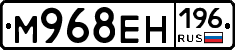 %D0%9C968%D0%95%D0%9D196