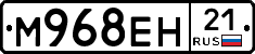 %D0%9C968%D0%95%D0%9D21