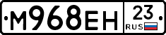 %D0%9C968%D0%95%D0%9D23