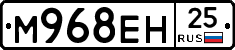 %D0%9C968%D0%95%D0%9D25
