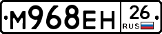 %D0%9C968%D0%95%D0%9D26