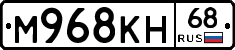 %D0%9C968%D0%9A%D0%9D68