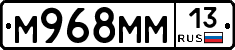 %D0%9C968%D0%9C%D0%9C13