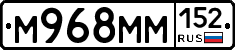%D0%9C968%D0%9C%D0%9C152