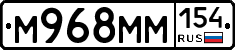 %D0%9C968%D0%9C%D0%9C154