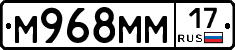 %D0%9C968%D0%9C%D0%9C17