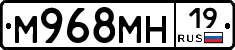 %D0%9C968%D0%9C%D0%9D19