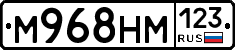 %D0%9C968%D0%9D%D0%9C123