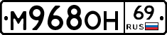 %D0%9C968%D0%9E%D0%9D69