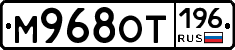 %D0%9C968%D0%9E%D0%A2196
