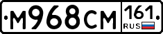 %D0%9C968%D0%A1%D0%9C161
