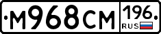 %D0%9C968%D0%A1%D0%9C196