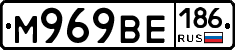 %D0%9C969%D0%92%D0%95186