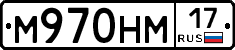 %D0%9C970%D0%9D%D0%9C17
