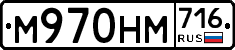 %D0%9C970%D0%9D%D0%9C716