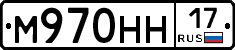 %D0%9C970%D0%9D%D0%9D17