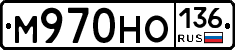 %D0%9C970%D0%9D%D0%9E136