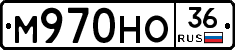 %D0%9C970%D0%9D%D0%9E36