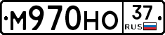 %D0%9C970%D0%9D%D0%9E37