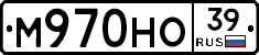 %D0%9C970%D0%9D%D0%9E39