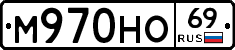 %D0%9C970%D0%9D%D0%9E69