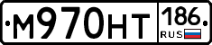 %D0%9C970%D0%9D%D0%A2186