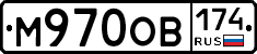 %D0%9C970%D0%9E%D0%92174