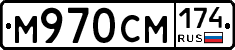 %D0%9C970%D0%A1%D0%9C174
