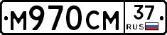 %D0%9C970%D0%A1%D0%9C37