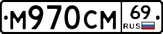 %D0%9C970%D0%A1%D0%9C69