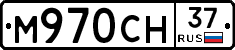 %D0%9C970%D0%A1%D0%9D37