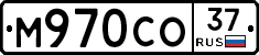 %D0%9C970%D0%A1%D0%9E37