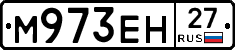 %D0%9C973%D0%95%D0%9D27