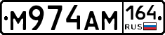 %D0%9C974%D0%90%D0%9C164