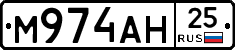 %D0%9C974%D0%90%D0%9D25