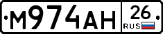 %D0%9C974%D0%90%D0%9D26