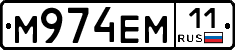 %D0%9C974%D0%95%D0%9C11