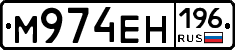 %D0%9C974%D0%95%D0%9D196