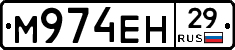 %D0%9C974%D0%95%D0%9D29