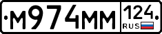 %D0%9C974%D0%9C%D0%9C124