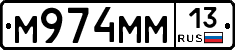 %D0%9C974%D0%9C%D0%9C13