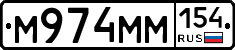 %D0%9C974%D0%9C%D0%9C154