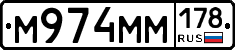 %D0%9C974%D0%9C%D0%9C178
