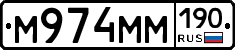 %D0%9C974%D0%9C%D0%9C190