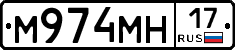 %D0%9C974%D0%9C%D0%9D17