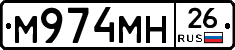 %D0%9C974%D0%9C%D0%9D26