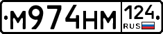 %D0%9C974%D0%9D%D0%9C124